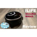 Робот-пылесос iLife W400