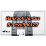 Автомобильная шина Hankook Tire Ventus S1 Evo 3 K127