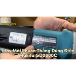 Makita GD0800C