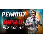 Bosch PEX 300 AE