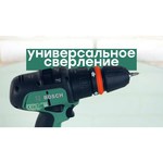 Дрель-шуруповерт BOSCH AdvancedDrill 18 2.5Ач х2 кейс