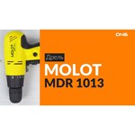 Дрель-шуруповерт Molot MDR 1013