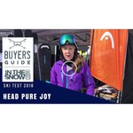 Горные лыжи HEAD Pure Joy SLR с креплениями Joy 9 GW (18/19)