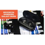 Наушники Samsung Galaxy Buds