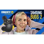 Наушники Samsung Galaxy Buds