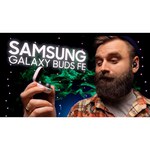 Наушники Samsung Galaxy Buds