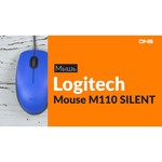 Мышь Logitech M110 Silent Mid Grey USB