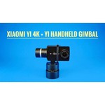 Электрический стабилизатор для экшн камеры Xiaomi Yi Handheld Gimbal