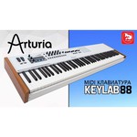 Arturia KeyLab 88