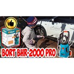 Мойка высокого давления Bort BHR-2000-PRO