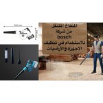 Аккумуляторная воздуходувка BOSCH GBL 18V-120