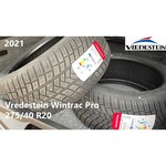 Автомобильная шина Vredestein Wintrac Pro