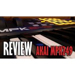 Akai MPK249