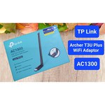 Wi-Fi адаптер TP-LINK Archer T3U