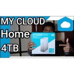 Сетевой накопитель (NAS) Western Digital My Cloud Home 4 TB (WDBVXC0040HWT)