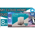 Сетевой накопитель (NAS) Western Digital My Cloud Home Duo 4 TB (WDBMUT0040JWT)