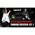 Yamaha Pacifica112JCX