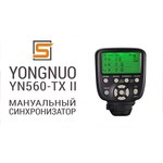 Вспышка YongNuo Speedlite YN560Li