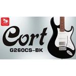 Cort G260