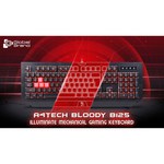 Клавиатура A4Tech Bloody B125 Black USB