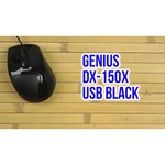 Мышь Genius DX-150X Black USB