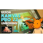 Интерактивный дисплей HUION KAMVAS Pro 22
