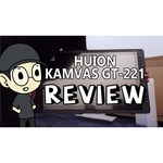Интерактивный дисплей HUION KAMVAS Pro 22