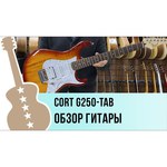 Cort G250
