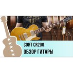 Cort CR200