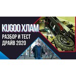 Электросамокат KUGOO S3 Pro