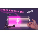 Электросамокат KUGOO S3 Pro