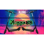Электросамокат KUGOO S3 Pro