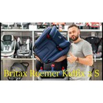 Автокресло группа 2/3 (15-36 кг) BRITAX ROMER Kidfix2 S