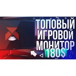 Монитор Acer Nitro VG240Ybmipcx