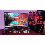 Монитор Acer Nitro VG240Ybmipcx