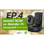 Робот-пылесос iRobot Roomba i7+