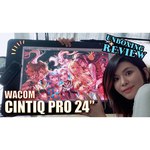 Графический планшет WACOM Cintiq Pro 24 (DTK-2420-RU)