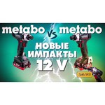 Винтоверт Metabo PowerMaxx SSD 12 0 MetaLoc