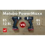 Дрель-шуруповерт Metabo PowerMaxx BS 12 BL 2.0Ач x2 кейс