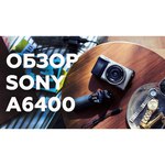 Фотоаппарат Sony Alpha ILCE-6400 Body