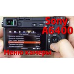Фотоаппарат Sony Alpha ILCE-6400 Kit