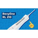 Ирригатор Revyline RL210