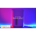Ночник Xiaomi Bedside Lamp 2 (MJCTD02YL)
