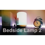 Ночник Xiaomi Bedside Lamp 2 (MJCTD02YL)