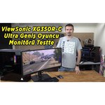 Монитор Viewsonic XG350R-C