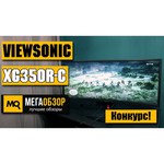 Монитор Viewsonic XG350R-C