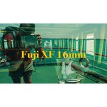 Объектив Fujifilm XF 16mm f/2.8R WR