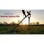 Металлоискатель Minelab Equinox 600