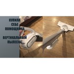 Пылесос Xiaomi DX700 Deerma