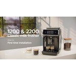 Кофемашина Philips EP1220 Series 1200